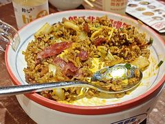 -怪噜范·老贵阳街头名小吃(鸿通城店)