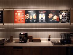 -星巴克臻选(珠海富华里店)