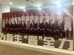 -山西体育中心红灯笼体育场