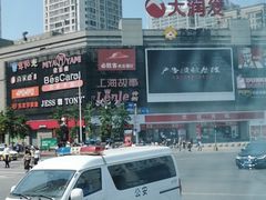 -沈阳站