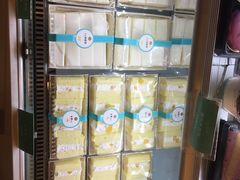 -罗莎蛋糕(魔法师司门口店)