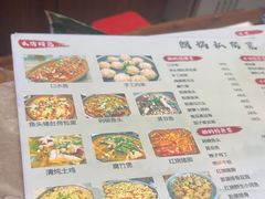 -朗妈私房菜(婺女州店)