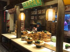 -大张烙馍村(泉山店)