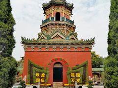 -延庆观