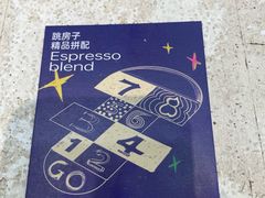 -玫瑰咖啡(中山六路店)