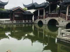 -宛园