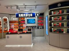 -Olé精品超市(广州太古汇店)
