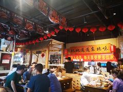 -聚合鑫东北熏酱熟食麻辣面(长阳店)