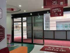 -雅悦齿科(顾村公园店)