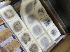 -徐思园大糕(江扬南路店)