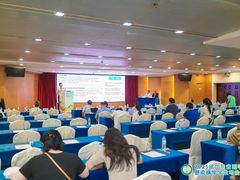 -广东大厦酒店(广州北京路步行街纪念堂地铁站店)