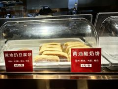 -格日勒阿妈蒙古厨房(新华广场店)