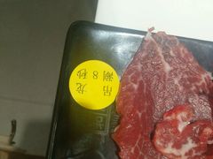 -陈记顺和牛肉火锅馆(天河北路店)