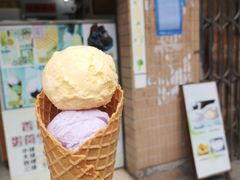 -成裕雪糕店(士多店)