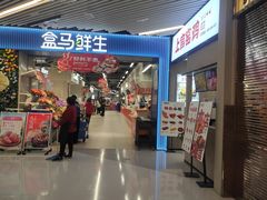 -上官窑鸡(长宁King88店)