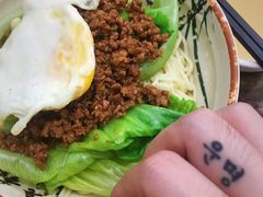 -天府面庄(天平路店)