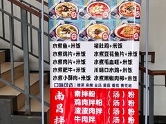 -天津现代职业技术学院