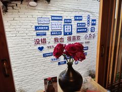 -小厨子私房菜·云南美食店