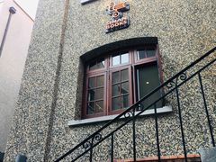 -思南书局(复兴中路店)