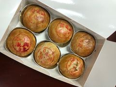 -泰康食品有限公司食品厂