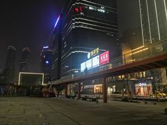 -合景·悠方(成都店)