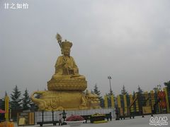 -法门文化景区