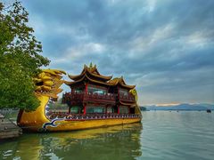 -西湖外事游船(湖滨二公园外事游船码头)