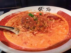 -雷门拉面店(新光天地店)