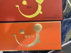 -杭州奥拉克医疗美容门诊部