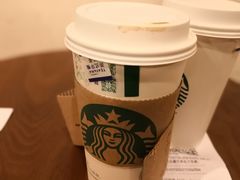 -星巴克(宁波老外滩店)