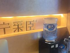 -宁采臣Sleep·采耳·SPA放松馆(湖里万达店)