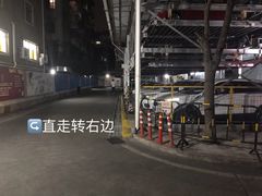 -Trend1881视光·蔡司视觉(领展广场店)