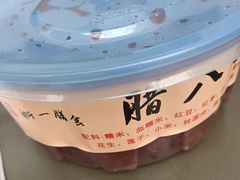 -浙江大学医学院附属第一医院(庆春院区)