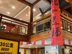 -七菜馆·东北菜·蒸饺(文体路店)