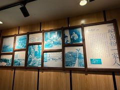 -红鼻子卤粉(总店)