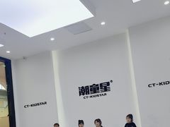 -潮童星少儿模特形体培训(郑州总校)