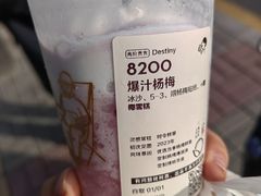 -喜茶(太原印象城店)