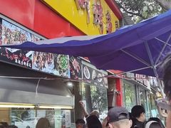 门面-老黄记手撕烤兔(玉林街店)