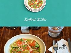 -Bistro 63 创意融合料理(广粤天地店)
