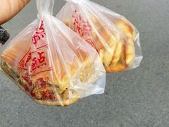 -中关村茶点