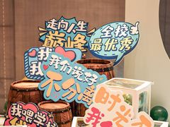 -白金汉爵大酒店(相城店)