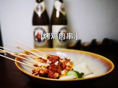 -THE PAWON·8碗(古北SOHO店)