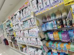 -美联众合动物医院·24h京西诊疗中心