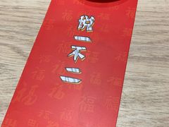-DQ·蛋糕·冰淇淋(湖景东路店)