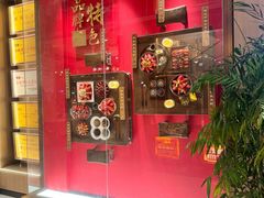 -阿胖龙虾(宁国南路总店)