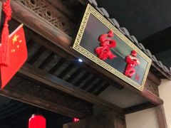 -老头儿油爆虾·知味杭州(爱琴海购物中心)