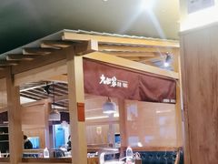 -九田家黑牛烤肉料理(新辰里亚运村店)