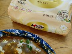 -晓友烧麦(光华村店)