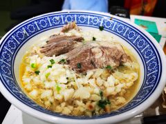 -崇德楼水盆牛羊肉泡馍馆(文艺路店)