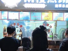 -南楼煎饼(南楼总店)